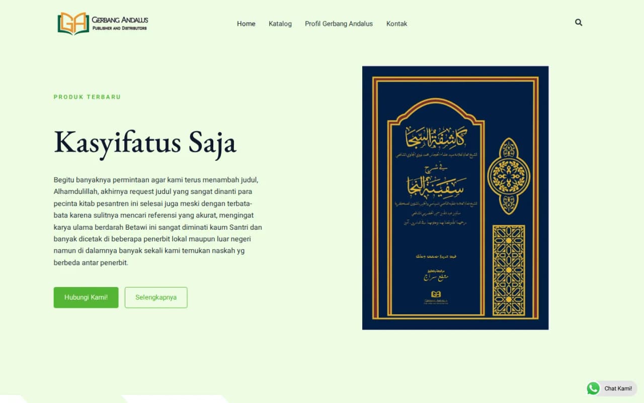 Tampilan Gerbang Andalus