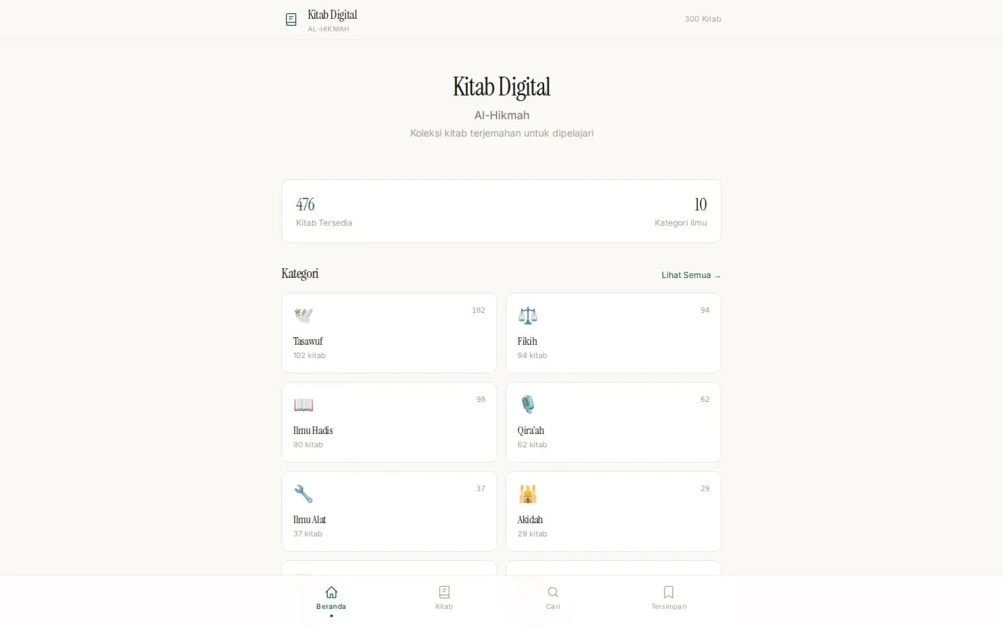Tampilan Kitab Digital Al-Hikmah